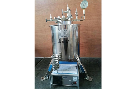 實驗反應(yīng)釜