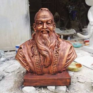 不同歷史時(shí)期對(duì)于孔子思想的評(píng)價(jià)