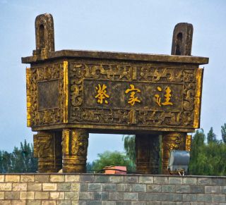 銅雕是怎么做出來的？