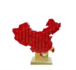不銹鋼雕塑為什么會(huì)生銹？