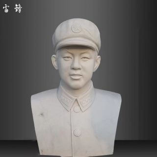 新時代的雷鋒精神該如何詮釋