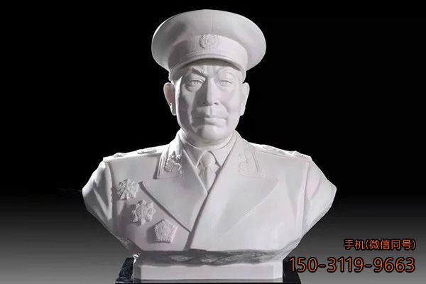 聶榮臻_(kāi)十大元帥漢白玉頭像