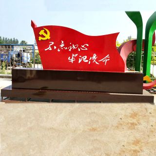 不銹鋼雕塑的工藝流程有哪些？