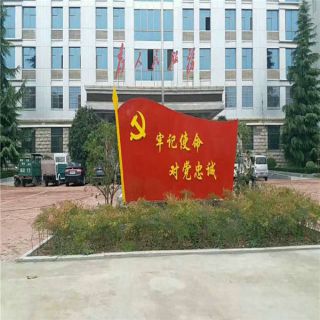 不銹鋼雕塑的優(yōu)點(diǎn)、藝術(shù)設(shè)計(jì)理念與創(chuàng)新寓意