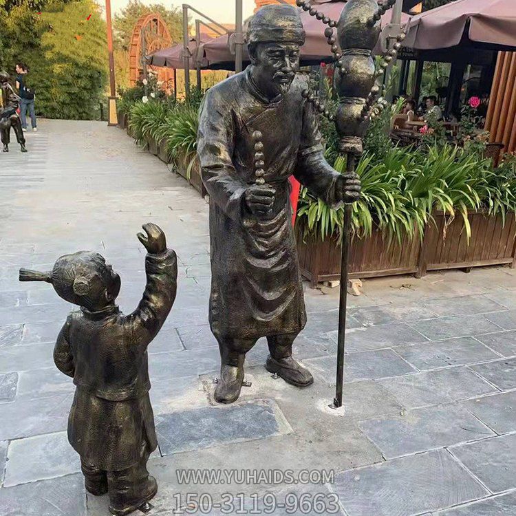 民俗文化玻璃鋼仿銅賣(mài)糖葫蘆的人物景觀情景小品雕塑