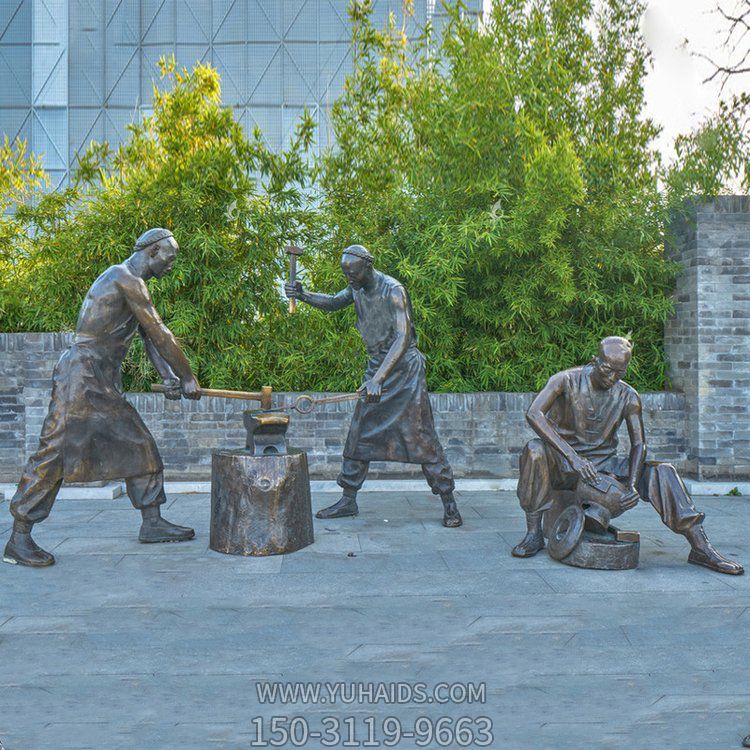 打鐵場景人物銅雕，鑄銅鑄造民俗生活人物情景雕塑