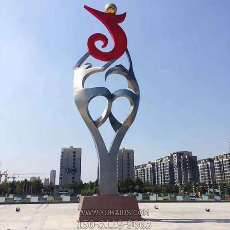 廣場戶外不銹鋼創(chuàng)意景觀雕塑擺件