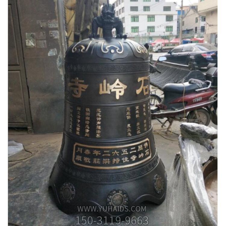 寺院戶(hù)外裝飾大型玻璃鋼仿銅長(zhǎng)鳴鐘祈福鐘鑄鐵鐘雕塑