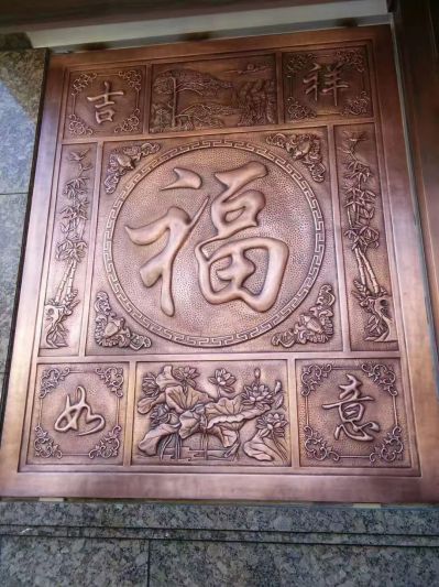 吉祥如意“?！弊指〉裱b飾畫