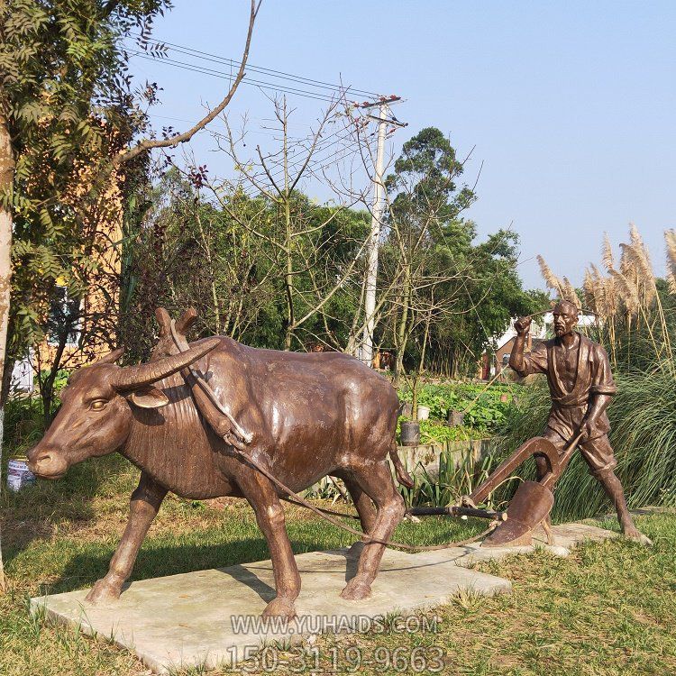 農(nóng)夫和耕牛耕地雕塑，農(nóng)耕主題場景雕塑