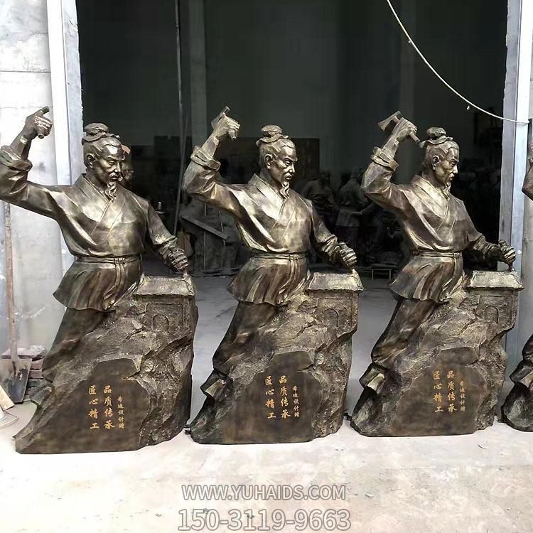 步行街?jǐn)[放玻璃鋼仿銅民俗人物木匠祖師爺?shù)裣窆に嚻返袼?>
                                <h2>步行街?jǐn)[放玻璃鋼仿銅民俗人物木匠祖師爺?shù)裣窆に嚻返袼?參數(shù)說(shuō)明</h2>
                                                                        <table>
                                      <tr>
                                        <th>產(chǎn)品標(biāo)題</th>
                                        <td>步行街?jǐn)[放玻璃鋼仿銅民俗人物木匠祖師爺?shù)裣窆に嚻返袼?/td>
                                      </tr>
                                      <tr>
                                        <th>發(fā)布時(shí)間</th>
                                        <td>2023-06-07 10:44</td>
                                      </tr>
                                      <tr>
                                        <th>價(jià)格</th>
                                        <td><span>電話咨詢</td>
                                      </tr>
                                                                              <tr>
                                          <th>雕刻內(nèi)容</th>
                                          <td>人物</td>
                                        </tr>
                                                                              <tr>
                                          <th>制作材質(zhì)</th>
                                          <td>玻璃鋼</td>
                                        </tr>
                                                                              <tr>
                                          <th>其他</th>
                                          <td>仿銅</td>
                                        </tr>
                                                                          </table>
                                <h2>步行街?jǐn)[放玻璃鋼仿銅民俗人物木匠祖師爺?shù)裣窆に嚻返袼?詳細(xì)說(shuō)明</h2>
                                <p>玉海雕塑是一家綜合性的雕塑公司，擁有多款步行街?jǐn)[放玻璃鋼仿銅民俗人物木匠祖師爺?shù)裣窆に嚻返袼苣Ｐ停杉庸ざㄖ贫喾N步行街?jǐn)[放玻璃鋼仿銅民俗人物木匠祖師爺?shù)裣窆に嚻返袼?，支持材質(zhì)、樣式、風(fēng)格、尺寸大小等方面的調(diào)整修改定制。我們所加工制作的步行街?jǐn)[放玻璃鋼仿銅民俗人物木匠祖師爺?shù)裣窆に嚻返袼苜|(zhì)優(yōu)價(jià)廉，遍布全國(guó)多個(gè)省市地區(qū)，想要了解更多案例圖片，請(qǐng)電話或微信咨詢。材質(zhì)、大小、樣式等都可以按需定制，還可根據(jù)您提供給的步行街?jǐn)[放玻璃鋼仿銅民俗人物木匠祖師爺?shù)裣窆に嚻返袼軜訄D進(jìn)行制作！如有相關(guān)需求，歡迎致電（微信同號(hào)）：<span>150-3119-9663</span></p>
                                                                <div   class=