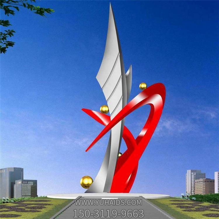 城市廣場(chǎng)不銹鋼抽象校園標(biāo)志景觀(guān)擺件雕塑