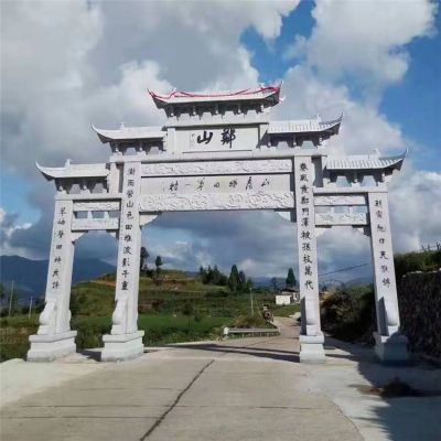 大型三門(mén)戶外鄉(xiāng)村牌坊雕塑
