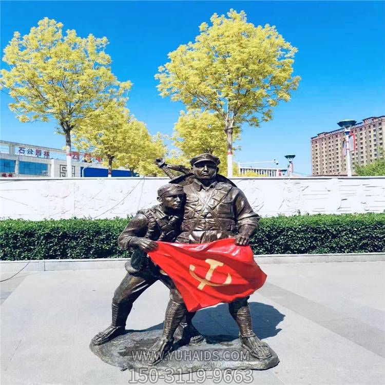八路軍人物雕塑玻璃鋼仿銅戶(hù)外園林?jǐn)[件