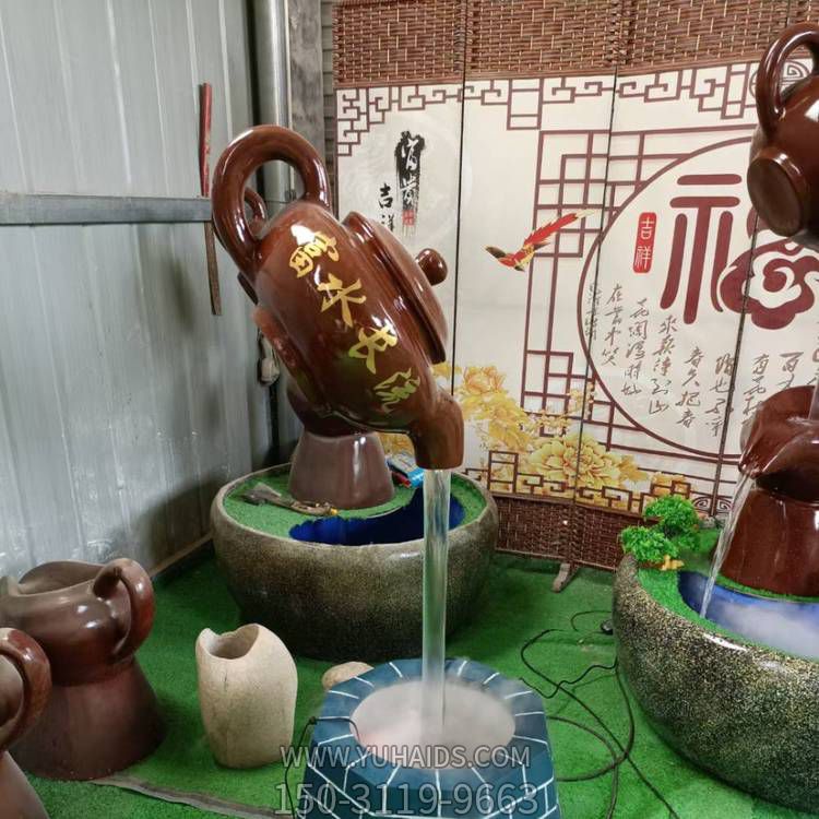 小型玻璃鋼流水天壺雕塑，別墅庭院富水長流招財吉祥風(fēng)水噴泉