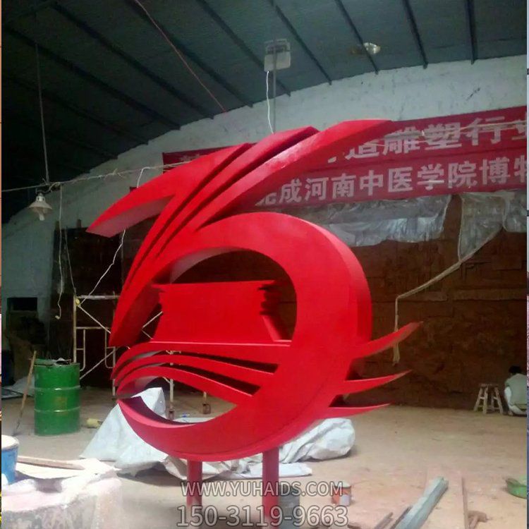 校園廣場(chǎng)戶(hù)外不銹鋼景觀雕塑