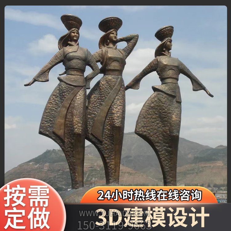景區(qū)裝飾玻璃鋼大型景觀標志性人像擺件D建模設(shè)計雕塑