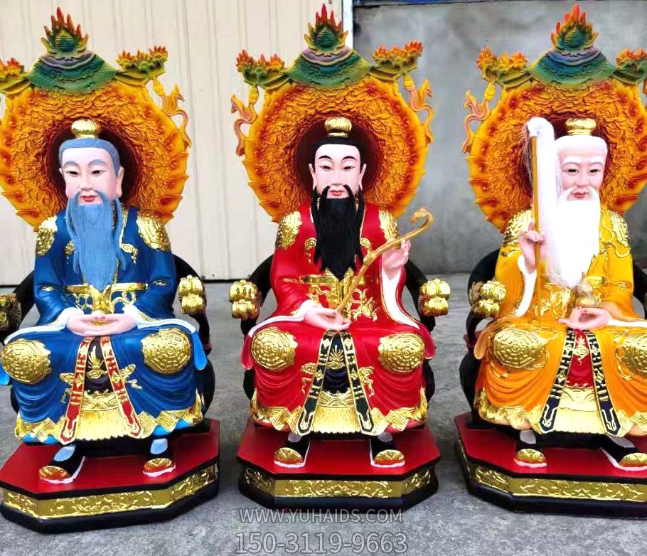 太上老君、上清靈寶天尊、三清道祖玻璃鋼彩繪神佛三清祖師雕塑