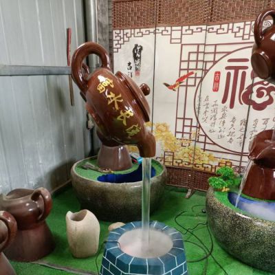 小型玻璃鋼流水天壺雕塑，別墅庭院富水長流招財吉祥風水噴泉