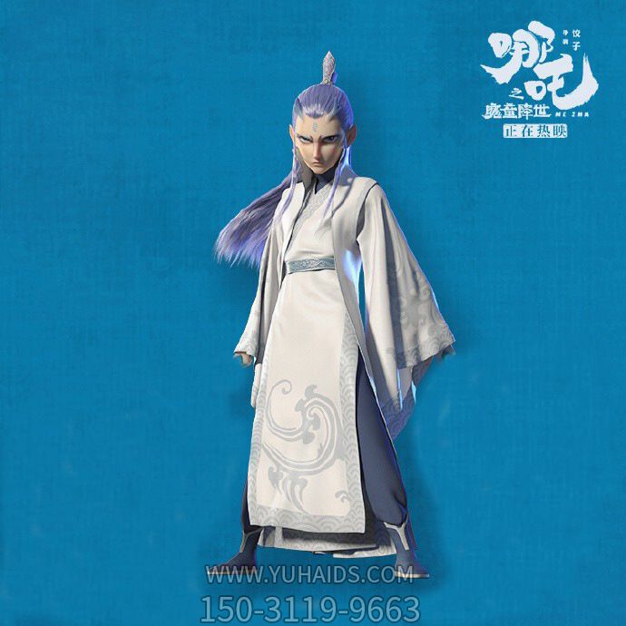 兒童樂園擺放玻璃鋼龍?zhí)臃抡婵ㄍǖ袼?>
                                <h2>兒童樂園擺放玻璃鋼龍?zhí)臃抡婵ㄍǖ袼?參數(shù)說明</h2>
                                                                        <table>
                                      <tr>
                                        <th>產(chǎn)品標題</th>
                                        <td>兒童樂園擺放玻璃鋼龍?zhí)臃抡婵ㄍǖ袼?/td>
                                      </tr>
                                      <tr>
                                        <th>發(fā)布時間</th>
                                        <td>2023-06-07 11:57</td>
                                      </tr>
                                      <tr>
                                        <th>價格</th>
                                        <td><span>電話咨詢</td>
                                      </tr>
                                                                              <tr>
                                          <th>雕刻內(nèi)容</th>
                                          <td>龍</td>
                                        </tr>
                                                                              <tr>
                                          <th>其他</th>
                                          <td>卡通、仿真</td>
                                        </tr>
                                                                              <tr>
                                          <th>制作材質(zhì)</th>
                                          <td>玻璃鋼</td>
                                        </tr>
                                                                          </table>
                                <h2>兒童樂園擺放玻璃鋼龍?zhí)臃抡婵ㄍǖ袼?詳細說明</h2>
                                <p>玉海雕塑是一家綜合性的雕塑公司，擁有多款兒童樂園擺放玻璃鋼龍?zhí)臃抡婵ㄍǖ袼苣Ｐ?，可加工定制多種兒童樂園擺放玻璃鋼龍?zhí)臃抡婵ㄍǖ袼埽С植馁|(zhì)、樣式、風(fēng)格、尺寸大小等方面的調(diào)整修改定制。我們所加工制作的兒童樂園擺放玻璃鋼龍?zhí)臃抡婵ㄍǖ袼苜|(zhì)優(yōu)價廉，遍布全國多個省市地區(qū)，想要了解更多案例圖片，請電話或微信咨詢。材質(zhì)、大小、樣式等都可以按需定制，還可根據(jù)您提供給的兒童樂園擺放玻璃鋼龍?zhí)臃抡婵ㄍǖ袼軜訄D進行制作！如有相關(guān)需求，歡迎致電（微信同號）：<span>150-3119-9663</span></p>
                                                                <div   class=