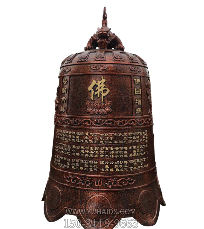 玻璃鋼仿銅佛鐘，吊鐘雕塑