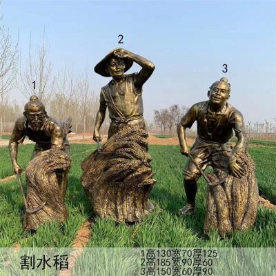割水稻收稻子人物雕塑，民俗農(nóng)忙生活干活人物塑像