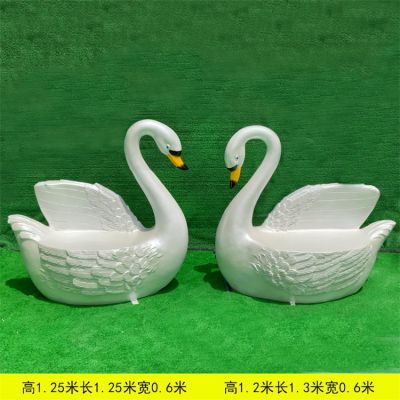 玻璃鋼噴漆卡通天鵝座椅游樂(lè)園戶(hù)外擺件小品