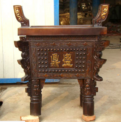 鼎盛銅鼎，雙耳四足方銅鼎