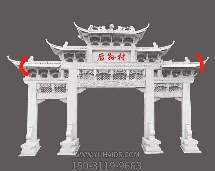 小區(qū)農村入口擺放青石浮雕門樓牌坊雕塑