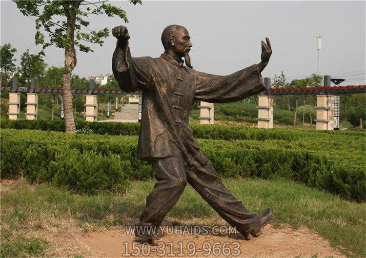 戶(hù)外園林景觀打太極的人物雕塑