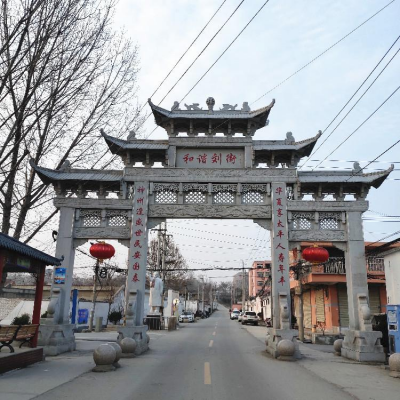 青石古建牌坊，鄉(xiāng)鎮(zhèn)街道仿古石牌坊