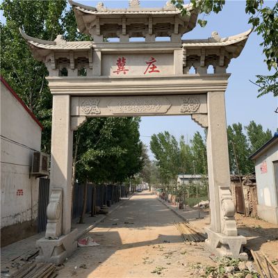 新農(nóng)村單門(mén)三樓花崗巖石雕門(mén)樓牌坊