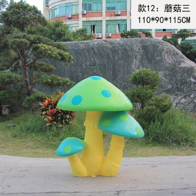 戶(hù)外玻璃鋼童趣蘑菇雕塑