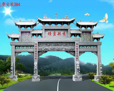 農(nóng)場(chǎng)鄉(xiāng)鎮(zhèn)大理石石雕戶(hù)外大型中式牌坊