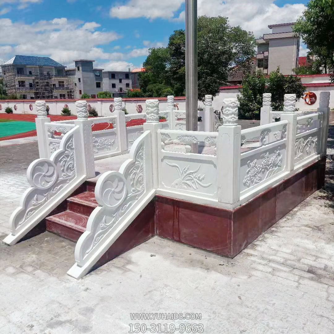 漢白玉旗臺，學(xué)校升旗臺欄桿雕塑