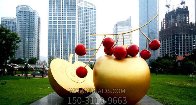 商業(yè)街小區(qū)不銹鋼櫻桃蘋(píng)果公園景觀(guān)雕塑