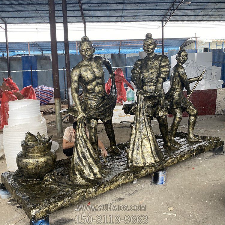捕魚，玻璃鋼仿銅民俗生活人物情景雕塑