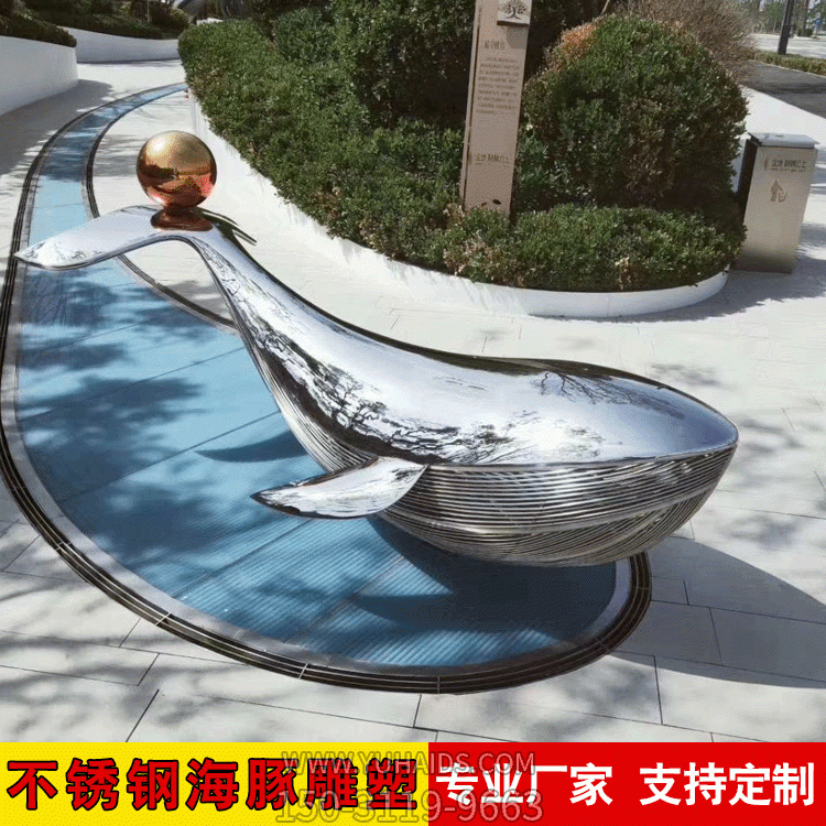 鏡面不銹鋼海豚，公園創(chuàng)意動物情景雕塑