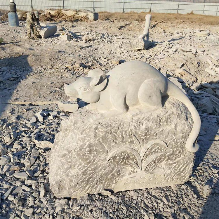 石雕老鼠，十二生肖動物雕塑