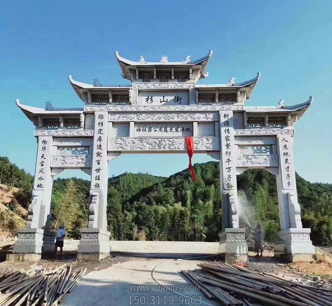 古建筑杉山街景區(qū)浮雕三門(mén)樓牌坊石雕雕塑