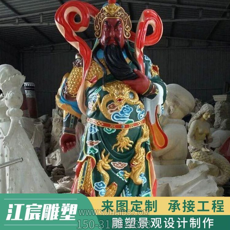 玻璃鋼古代人物寺廟供奉佛像關(guān)公關(guān)二爺?shù)袼?>
                                <h2>玻璃鋼古代人物寺廟供奉佛像關(guān)公關(guān)二爺?shù)袼?參數(shù)說明</h2>
                                                                        <table>
                                      <tr>
                                        <th>產(chǎn)品標(biāo)題</th>
                                        <td>玻璃鋼古代人物寺廟供奉佛像關(guān)公關(guān)二爺?shù)袼?/td>
                                      </tr>
                                      <tr>
                                        <th>發(fā)布時(shí)間</th>
                                        <td>2023-06-07 15:22</td>
                                      </tr>
                                      <tr>
                                        <th>價(jià)格</th>
                                        <td><span>電話咨詢</td>
                                      </tr>
                                                                              <tr>
                                          <th>雕刻內(nèi)容</th>
                                          <td>人物、佛像</td>
                                        </tr>
                                                                              <tr>
                                          <th>其他</th>
                                          <td>古代</td>
                                        </tr>
                                                                              <tr>
                                          <th>制作材質(zhì)</th>
                                          <td>玻璃鋼</td>
                                        </tr>
                                                                          </table>
                                <h2>玻璃鋼古代人物寺廟供奉佛像關(guān)公關(guān)二爺?shù)袼?詳細(xì)說明</h2>
                                <p>玉海雕塑是一家綜合性的雕塑公司，擁有多款玻璃鋼古代人物寺廟供奉佛像關(guān)公關(guān)二爺?shù)袼苣Ｐ停杉庸ざㄖ贫喾N玻璃鋼古代人物寺廟供奉佛像關(guān)公關(guān)二爺?shù)袼?，支持材質(zhì)、樣式、風(fēng)格、尺寸大小等方面的調(diào)整修改定制。我們所加工制作的玻璃鋼古代人物寺廟供奉佛像關(guān)公關(guān)二爺?shù)袼苜|(zhì)優(yōu)價(jià)廉，遍布全國多個(gè)省市地區(qū)，想要了解更多案例圖片，請電話或微信咨詢。材質(zhì)、大小、樣式等都可以按需定制，還可根據(jù)您提供給的玻璃鋼古代人物寺廟供奉佛像關(guān)公關(guān)二爺?shù)袼軜訄D進(jìn)行制作！如有相關(guān)需求，歡迎致電（微信同號(hào)）：<span>150-3119-9663</span></p>
                                                                <div   class=