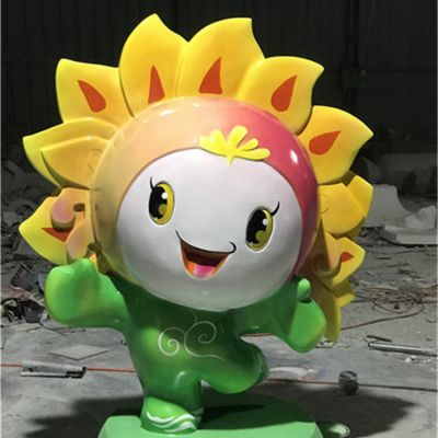 玻璃鋼彩繪卡通太陽花戶外商場(chǎng)美陳擺件