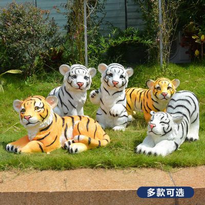 玻璃鋼老虎，可愛(ài)的小老虎雕塑