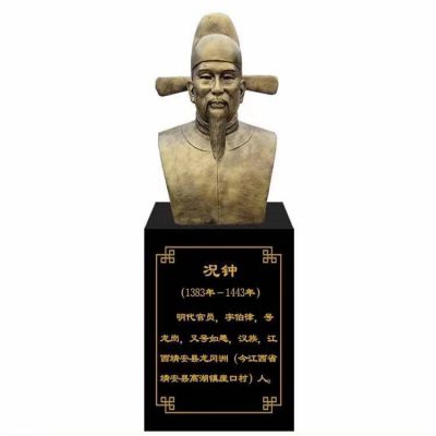 銅雕戶(hù)外園林景觀胸像人物雕塑