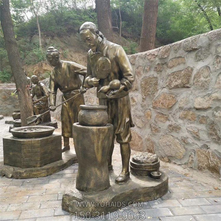 制藥人物場(chǎng)景雕塑，古代煉藥制藥情景雕塑