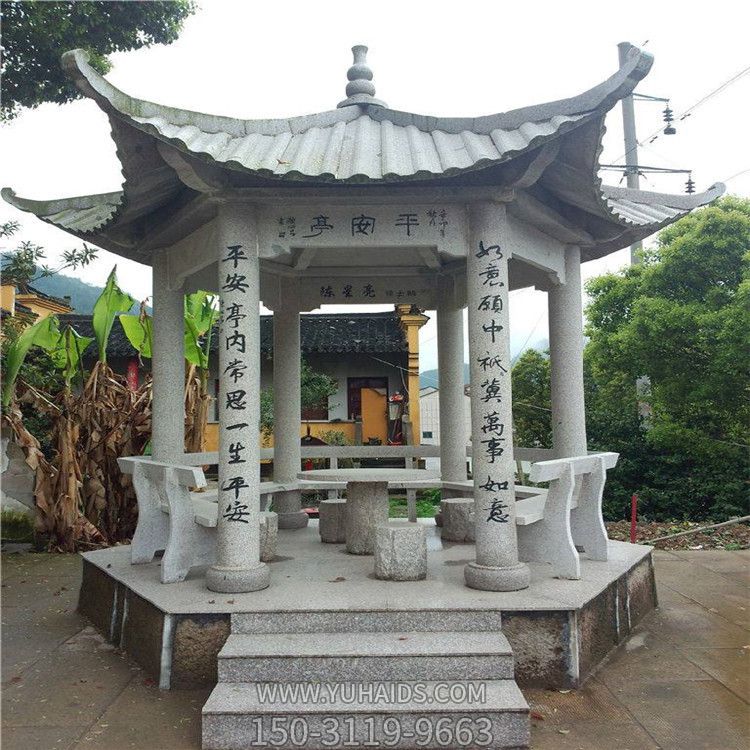 寺廟景區(qū)戶(hù)外裝飾六角休息座椅涼亭石雕雕塑