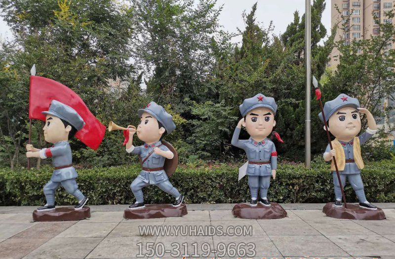 戶(hù)外廣場(chǎng)創(chuàng)意玻璃鋼卡通園林裝飾品美陳擺件小紅軍雕塑