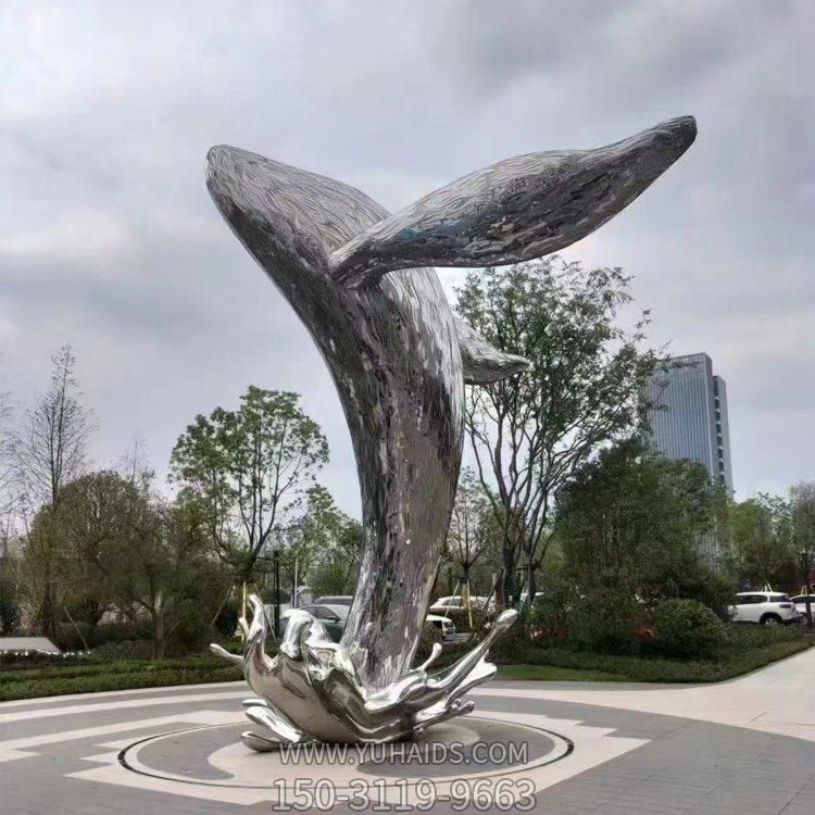 園林廣場(chǎng)不銹鋼鏡面大型抽象景觀擺件鯨魚雕塑
