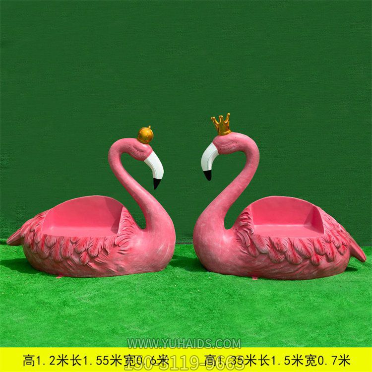 商場幼兒園 景區(qū)創(chuàng)意玻璃鋼卡通動(dòng)物座椅 雕塑