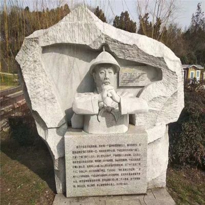 歷史名人于成龍，浮刻石雕景觀塑像